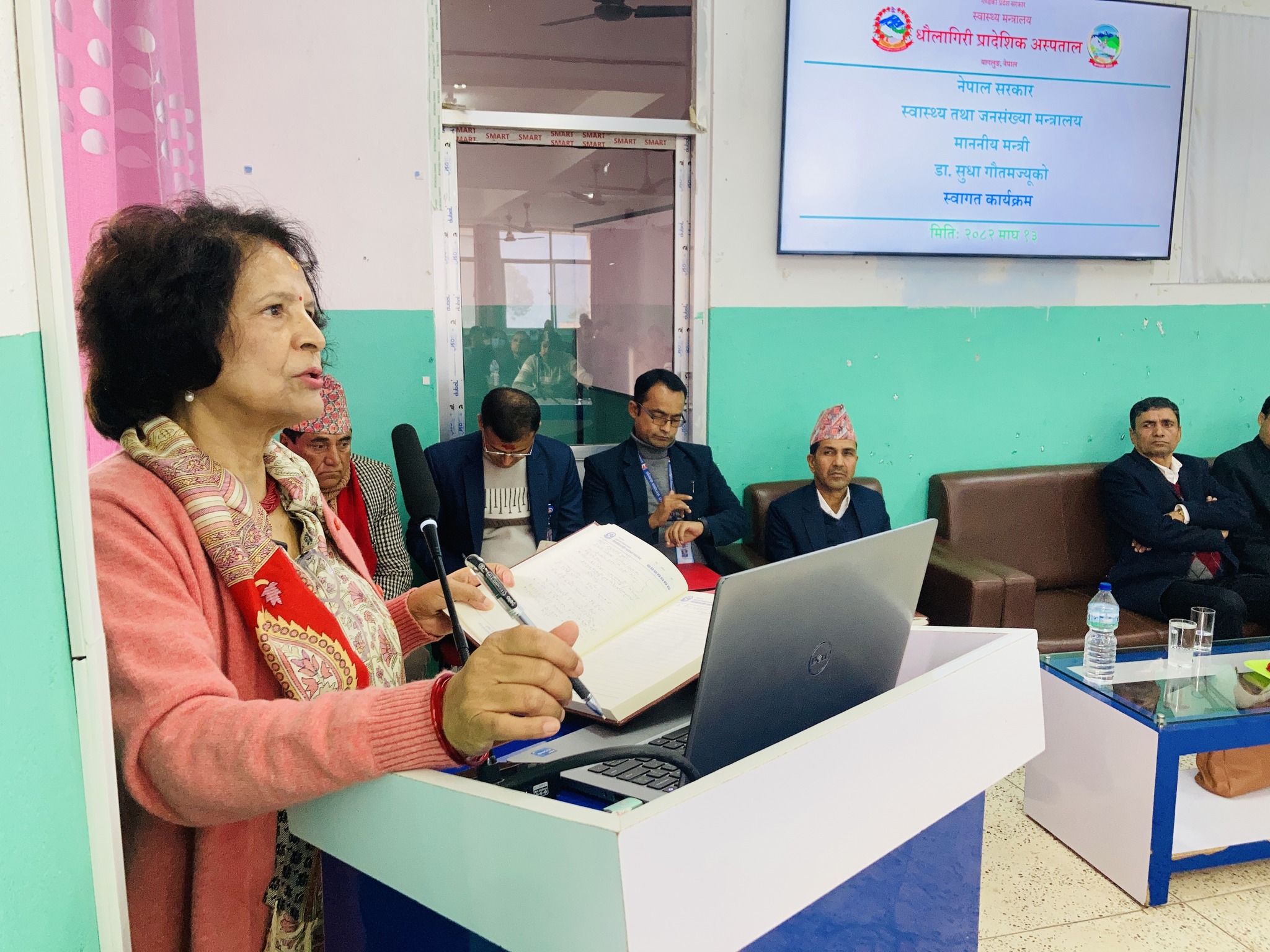 Health and Population Minister Dr. Sudha Sharma Gauta