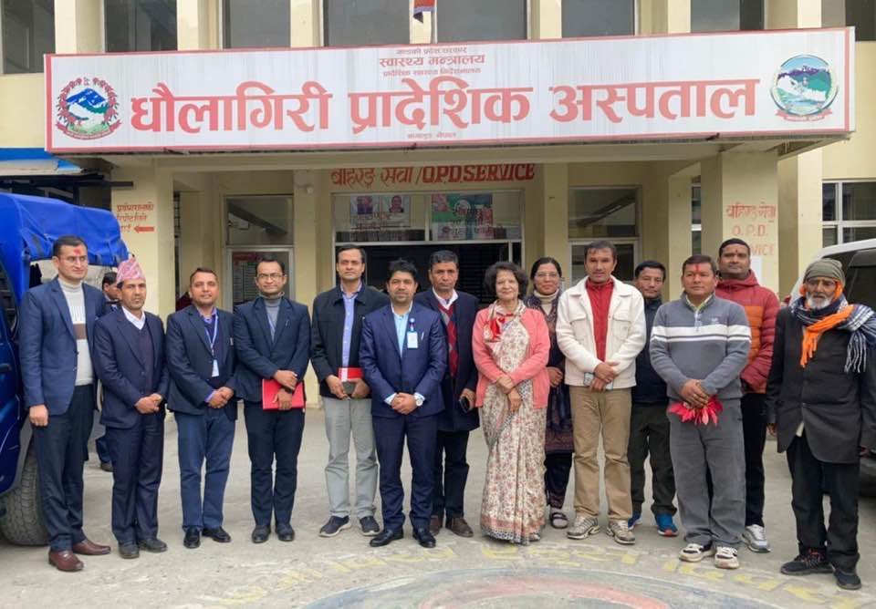 Health and Population Minister Dr. Sudha Sharma Gauta