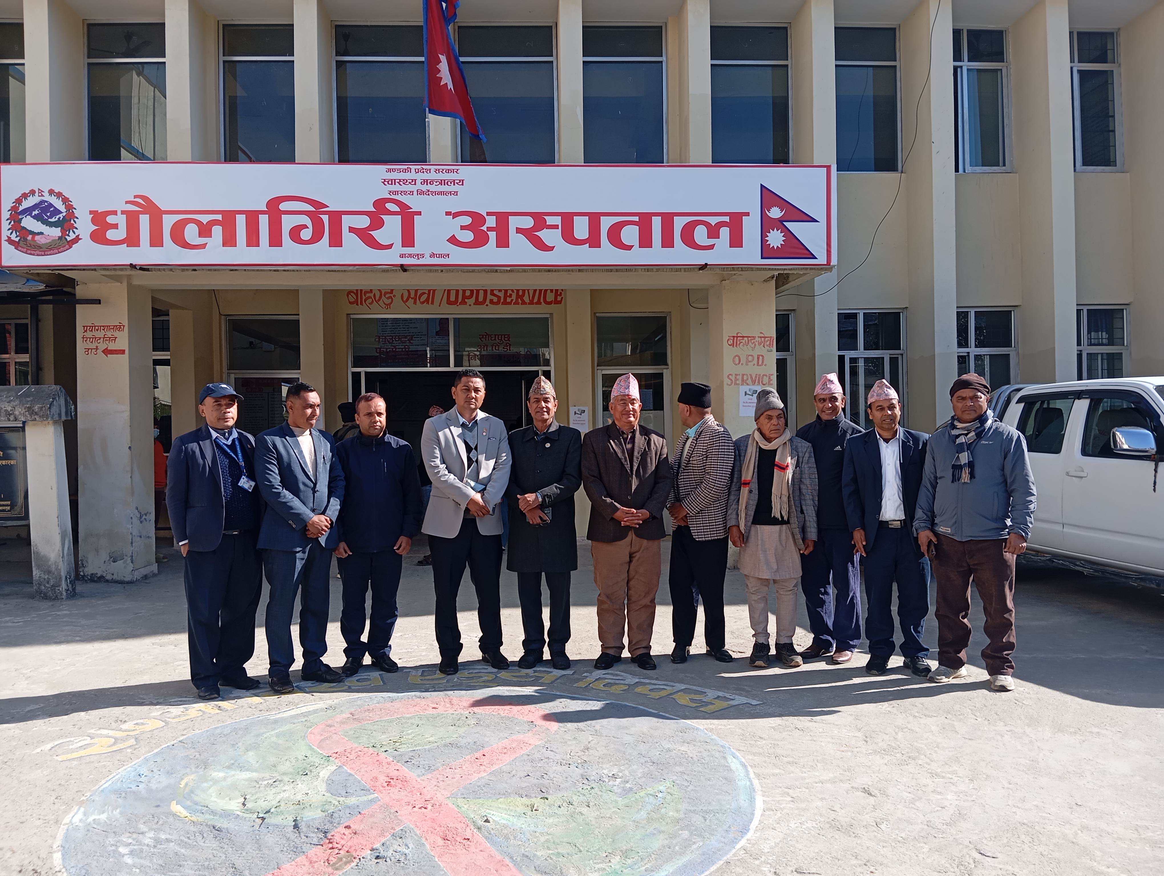 आमाले बनाएकी गोलकिपर